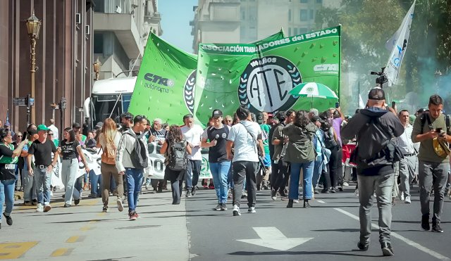 NUEVO ATE